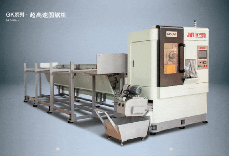 Mesin Gergaji Pekeliling: Jenis, Kegunaan, Bilah, dan Cara Memilih Yang Betul