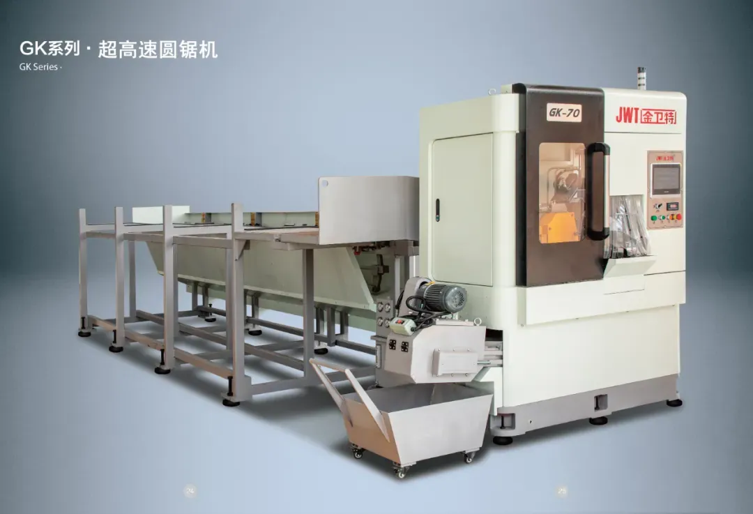 Bagaimana Mesin Gergaji Automatik Merevolusikan Pemotongan Industri Volume Tinggi